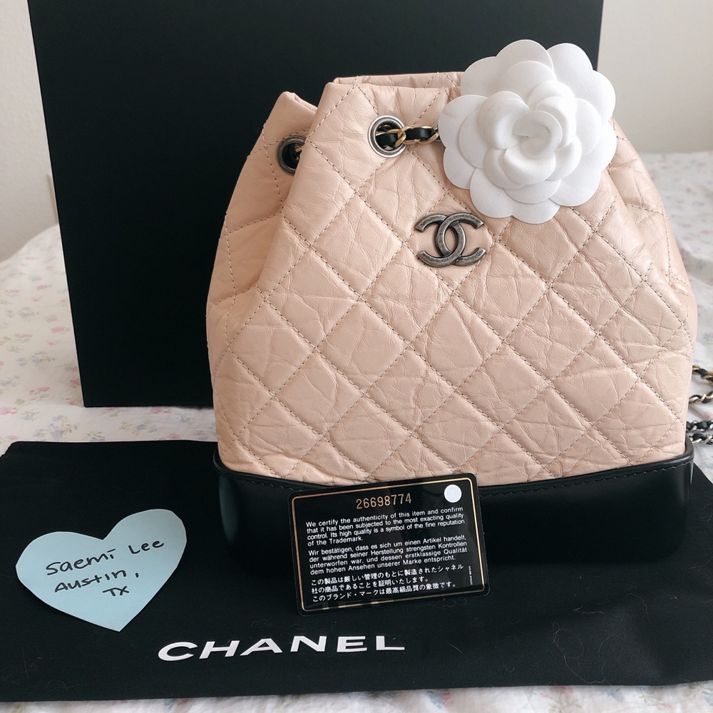 Chanel Gabrielle Backpack Small